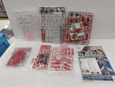 【中古】【未組立】1/144 HG MBF-P02 ガンダムアストレイ レッドドラゴン 「機動戦士ガンダムSEED DESTINY ASTRAY R」＜プラモデル＞（代引き不可）6597