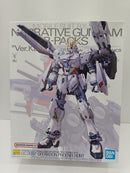 【中古】【未組立】1/100 MG RX-9/B ナラティブガンダム B装備 Ver.Ka 「機動戦士ガンダムNT」[5067269]＜プラモデル＞（代引き不可）6597