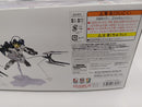 【中古】【未組立】1/100 MG RX-9/B ナラティブガンダム B装備 Ver.Ka 「機動戦士ガンダムNT」[5067269]＜プラモデル＞（代引き不可）6597
