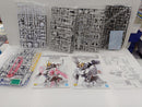 【中古】【未組立】1/100 MG RX-9/B ナラティブガンダム B装備 Ver.Ka 「機動戦士ガンダムNT」[5067269]＜プラモデル＞（代引き不可）6597