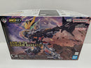 【中古】【未組立】MGSD ガンダムバルバトス[ソリッドクリア] 「一番くじ 機動戦士ガンダム 鉄血のオルフェンズ」 C賞＜プラモデル＞（代引き不可）6597