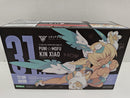 【中古】【未組立】1/1 PUNI☆MOFU 金シャオ 「メガミデバイス」 [KP851]＜プラモデル＞（代引き不可）6597