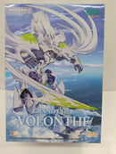 【中古】【未組立】MODEROID バロン・ズゥ 「ブレンパワード」＜プラモデル＞（代引き不可）6597