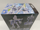 【中古】【未組立】MODEROID バロン・ズゥ 「ブレンパワード」＜プラモデル＞（代引き不可）6597