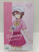 【中古】【未組立】1/10 虹村 映美【令法高等学校・夏服】ドリーミングスタイル ロマンティックメモリーズ 「創彩少女庭園」＜プラモデル＞（代引き不可）6597