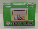 【中古】【未開封】1.ちいかわ＆ハチワレ＆うさぎ 「エニマイくじ ちいかわ 〜ちいかわと夏の思い出〜」 ジオラマフィギュア＜フィギュア＞（代引き不可）6597
