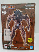 【中古】【未開封】ピクル MASTERLISEッッ! 「一番くじ 刃牙 巨大なる鼓動」 B賞＜フィギュア＞（代引き不可）6597