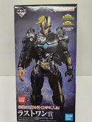 【中古】【未開封】アーマード・オールマイト 「一番くじ 僕のヒーローアカデミア」ラストワン賞＜フィギュア＞（代引き不可）6597