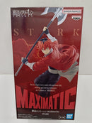 【中古】【未開封】シュタルク 「葬送のフリーレン」 MAXIMATIC STARK＜フィギュア＞（代引き不可）6597