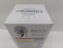 【中古】【未開封】フリーレン 「葬送のフリーレン」 Glasscape -フリーレンII-＜フィギュア＞（代引き不可）6597