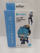 【中古】【未開封】ナノブロック NBCC_197 星街すいせい 「ホロライブ」＜フィギュア＞（代引き不可）6597