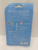 【中古】【未開封】ナノブロック NBCC_197 星街すいせい 「ホロライブ」＜フィギュア＞（代引き不可）6597