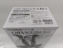 【中古】【未開封】サボ(ブラシカラー) 「バンプレくじ PREMIUM ワンピース-サボ-」 A賞＜フィギュア＞（代引き不可）6597