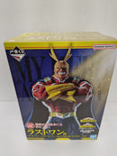 【中古】【未開封】オールマイト〜シルバーエイジ〜「一番くじ 僕のヒーローアカデミア -紡がれる想い-」ラストワン賞＜フィギュア＞（代引き不可）6597
