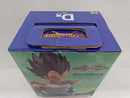 【中古】【未開封】ベジータ 「一番くじ ドラゴンボール VSオムニバスCROSS」 MASTERLISE D賞＜フィギュア＞（代引き不可）6597
