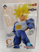 【中古】【未開封】超サイヤ人孫悟空 「一番くじ ドラゴンボール VSオムニバスグレイト」 MASTERLISE C賞＜フィギュア＞（代引き不可）6597