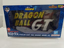 【中古】【未開封】THE GIGANT NAME ドラゴンボールGT 「一番くじ ドラゴンボールGT」ラストワン賞＜フィギュア＞（代引き不可）6597
