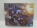 【中古】【未組立】1/100 MG ガンダムヴィダール 「機動戦士ガンダム 鉄血のオルフェンズ」 [5068353]＜プラモデル＞（代引き不可）6597