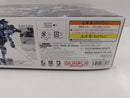 【中古】【未組立】1/100 MG ガンダムヴィダール 「機動戦士ガンダム 鉄血のオルフェンズ」 [5068353]＜プラモデル＞（代引き不可）6597