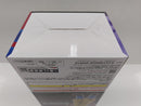 【中古】【未開封】超サイヤ人4孫悟空 「一番くじ ドラゴンボールGT」 MASTERLISE A賞＜フィギュア＞（代引き不可）6597