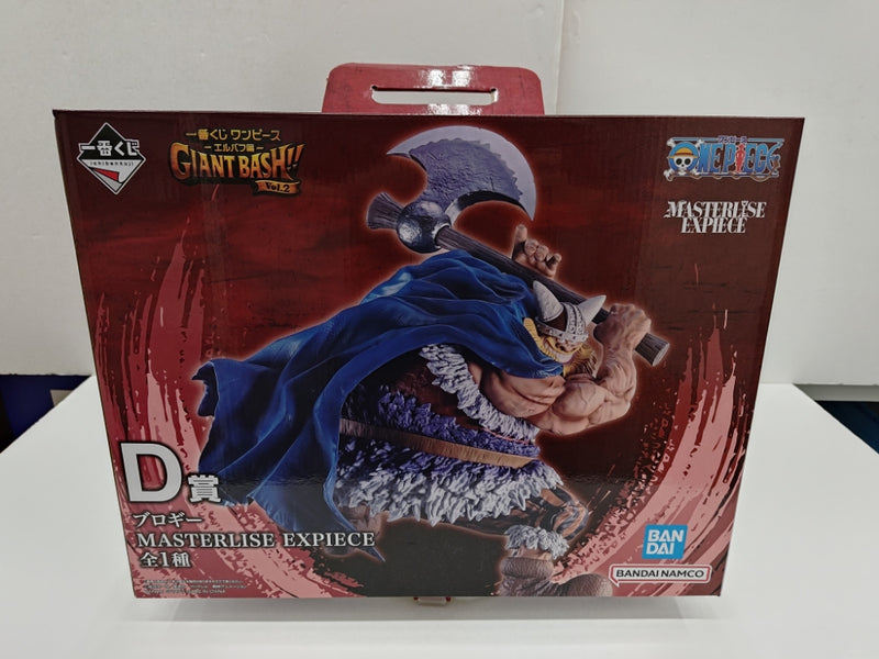 中古】ワンピースフィギュア – 「