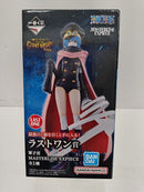 【中古】【未開封】軍子宮 「一番くじ ワンピース -エルバフ編- GIANT BASH!! Vol.2」 MASTERLISE EXPIECE ラストワン賞＜フィギュア＞（代引き不可）6597