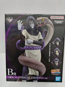 【中古】【未開封】大蛇丸 「一番くじ NARUTO-ナルト- 疾風伝 伝説の三忍」 MASTERLISE B賞＜フィギュア＞（代引き不可）6597