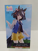 【中古】【未開封】キタサンブラック 「ウマ娘 プリティーダービー」 Trio-Try-iT Figure-＜フィギュア＞（代引き不可）6597