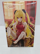 【中古】【未開封】金色の闇 「To LOVEる-とらぶる-ダークネス」 Desktop Cute〜チャイナドレスver.〜＜フィギュア＞（代引き不可）6597