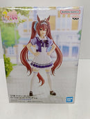 【中古】【未開封】ダイワスカーレット 「ウマ娘 プリティーダービー」＜フィギュア＞（代引き不可）6597