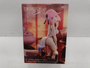 【中古】【未開封】モモ 「To LOVEる-とらぶる-ダークネス」 Desktop Cute 〜チャイナドレスver.〜＜フィギュア＞（代引き不可）6597