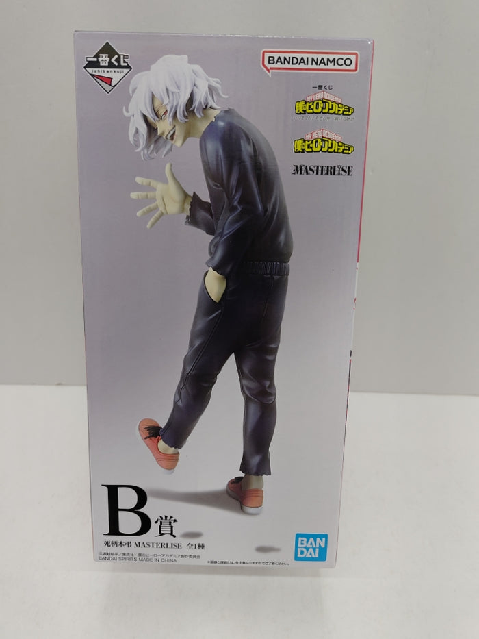 中古】僕のヒーローアカデミアフィギュア
