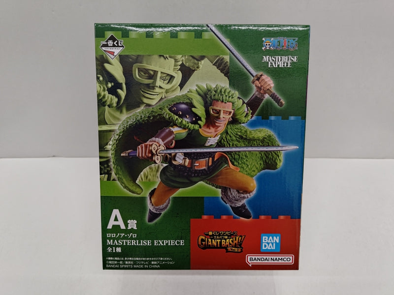 中古】ワンピースフィギュア