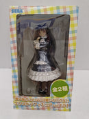 【中古】【未開封】黒猫 「俺の妹がこんなに可愛いわけがない」 エクストラフィギュアVer.1.51＜フィギュア＞（代引き不可）6597