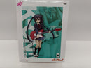 【中古】【未開封】中野梓 「けいおん!!」 SQフィギュア〜中野梓〜＜フィギュア＞（代引き不可）6597