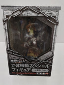 【中古】【未開封】エレン・イェーガー 「進撃の巨人」 立体機動スペシャルフィギュア〜エレン〜＜フィギュア＞（代引き不可）6597