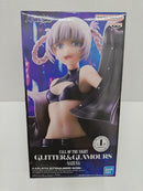 【中古】【未開封】七草ナズナ 「よふかしのうた」 GLITTER＆GLAMOURS-NAZUNA-＜フィギュア＞（代引き不可）6597