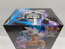【中古】【未開封】孫悟空 身勝手の極意 GENKIDAMATSURI SPECIAL ver SMSP（開封済み輸送箱付き）＜フィギュア＞（代引き不可）6597