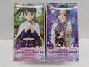 【中古】【未開封】栗花落カナヲ＆胡蝶しのぶ 「鬼滅の刃」 GLITTER＆GLAMOURS-KANAO TSUYURI-SHINOBU KOCHO-
＜フィギュア＞（代引き不可）6597