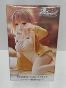 【中古】【未開封】ライザ 「ライザのアトリエ〜常闇の女王と秘密の隠れ家〜」 Desktop Cute〜寝巻ver.〜＜フィギュア＞（代引き不可）6597