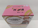 【中古】【未開封】神楽〜銀魂展キャラクタービジュアル〜「一番くじ 銀魂 生誕20周年記念〜はたちのつどい〜 その弐」D賞＜フィギュア＞（代引き不可）6597