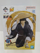 【中古】【未開封】桂小太郎 〜銀魂展キャラクタービジュアル〜「一番くじ 銀魂 生誕20周年記念 はたちのつどい その弐」B賞＜フィギュア＞（代引き不可）6597