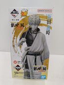 【中古】【未開封】坂田銀時〜銀魂展キャラクタービジュアル モノクロカラーEdition.〜「一番くじ 銀魂 ラストワン賞＜フィギュア＞（代引き不可）6597