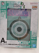 【中古】【未開封】G.I. バインダー＆指輪 MASTERELIVE COLLECTION 一番くじ HUNTER×HUNTER GREED ISLAND(2) A賞＜フィギュア＞（代引き不可）6597