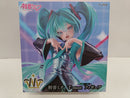【中古】【未開封】初音ミク 「キャラクター・ボーカル・シリーズ01」T-mos＜フィギュア＞（代引き不可）6597