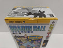 【中古】【未開封】巻四十二 「一番くじ ドラゴンボール 40th 〜其之一〜」 DRAGON BALL COMICS VIGNETTE B賞＜フィギュア＞（代引き不可）6597