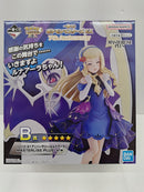 【中古】【未開封】リーリエ(21アニバーサリー)＆ルナアーラ 「一番くじ ポケモンマスターズ EX 7th Anniversary」B賞＜フィギュア＞（代引き不可）6597