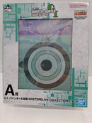 【中古】【未開封】G.I. バインダー＆指輪 MASTERELIVE COLLECTION 一番くじ HUNTER×HUNTER GREED ISLAND(2) A賞＜フィギュア＞（代引き不可）6597