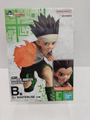 【中古】【開封品】【内袋未開封】ゴン(ゲンスルー戦編) 「一番くじ HUNTER×HUNTER GREED ISLAND(2)」 MASTERLISE B賞＜フィギュア＞（代引き不可）6597