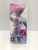【中古】【開封品】【内袋未開封】ヒソカ(通常ver.) 「一番くじ HUNTER×HUNTER GREED ISLAND(2)」 MASTERLISE D賞＜フィギュア＞（代引き不可）6597